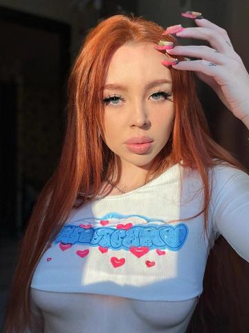 Анкета проститутки Лея, Коцюбинское, 25 лет, №360432